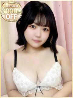 まい ラブリップ川越（川越/デリヘル）