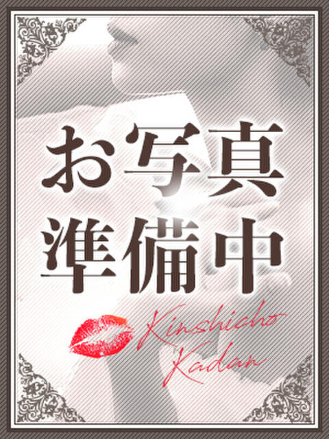 りりか 錦糸町人妻花壇（人妻デリヘル）