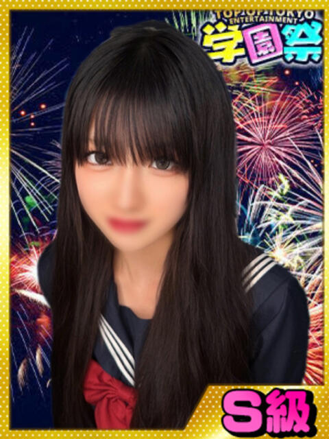 なぎさ 学園祭（セクキャバ）