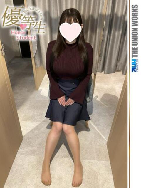 九条すずか【優等生】 素人専門　街角レディ（デリヘル）