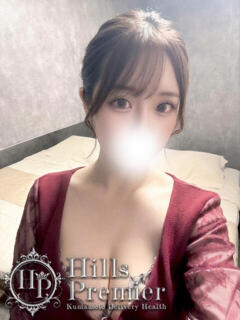みあ☆至福のぬくもり♡♡ Hills Premier（中央街/デリヘル）