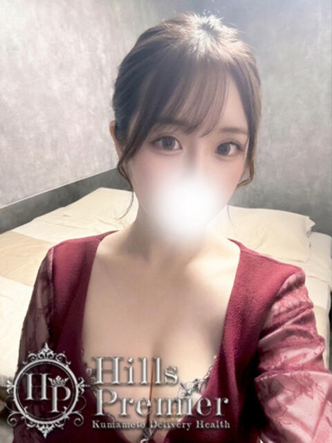 みあ☆至福のぬくもり♡♡ Hills Premier(デリヘル)