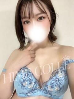 えあ 姫コレクション 高崎前橋店（高崎/デリヘル）