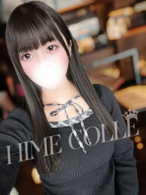 えと 姫コレクション 高崎前橋店（デリヘル）