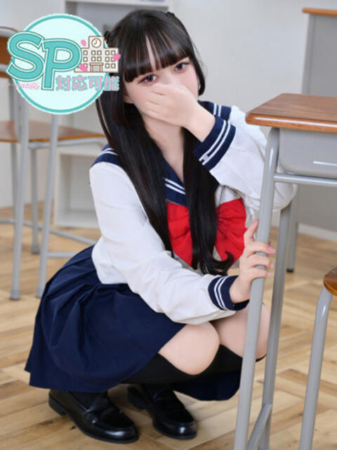 うに いきなりラブ彼女（ソープランド）