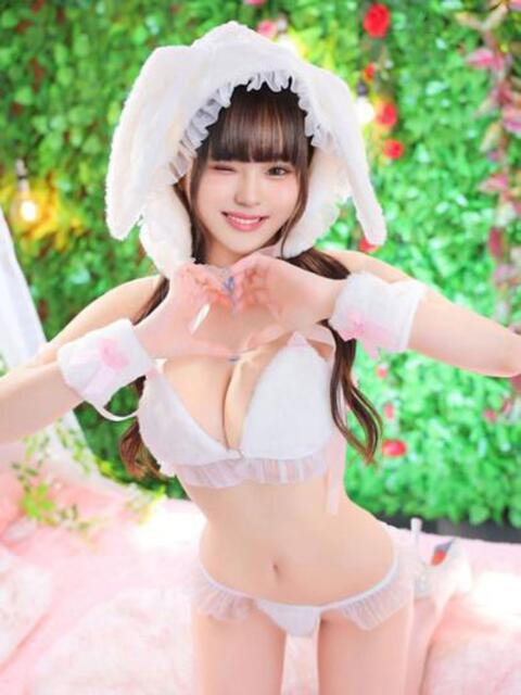 にあ いきなりラブ彼女（ソープランド）