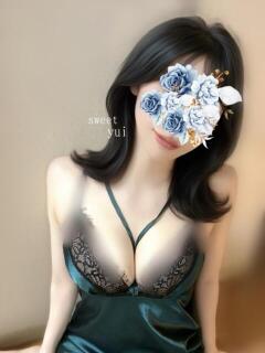 ゆい Sweet～スウィート～（浜松/メンズエステ）