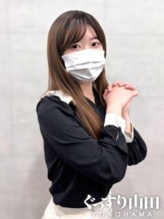 りんご ぐっすり山田 横浜店（関内/デリヘル）