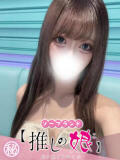 あいこ 推しの娘（桜町(土浦市)/ソープ）