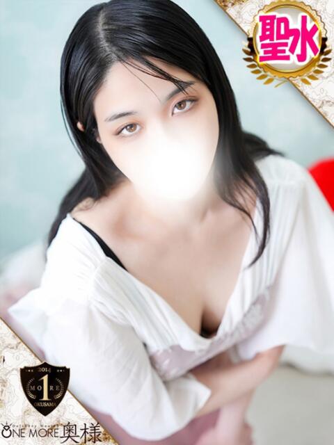 ゆうり One More 奥様　五反田店（人妻デリヘル）