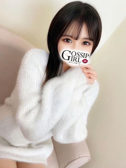 みその Gossip girl（デリヘル）