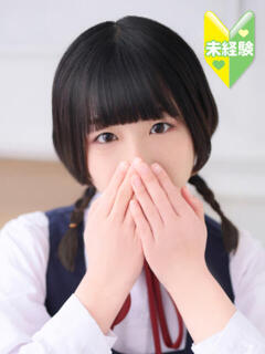 ここあ ときめき純情ロリ学園～東京乙女組 新宿校（新宿・歌舞伎町/デリヘル）