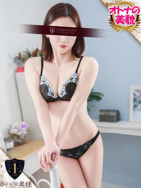 なな One More奥様 大宮店（人妻デリヘル）