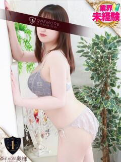 ことは One More奥様 大宮店（大宮/デリヘル）