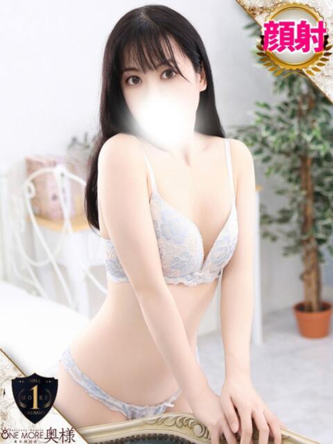 しおん One More奥様 大宮店（人妻デリヘル）