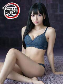 なぎ イラマ屋本舗（池袋/デリヘル）