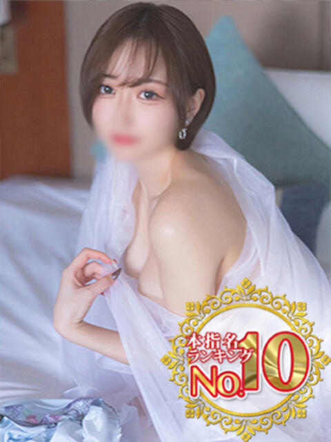 本田めい ウルトラセレクション（デリヘル）