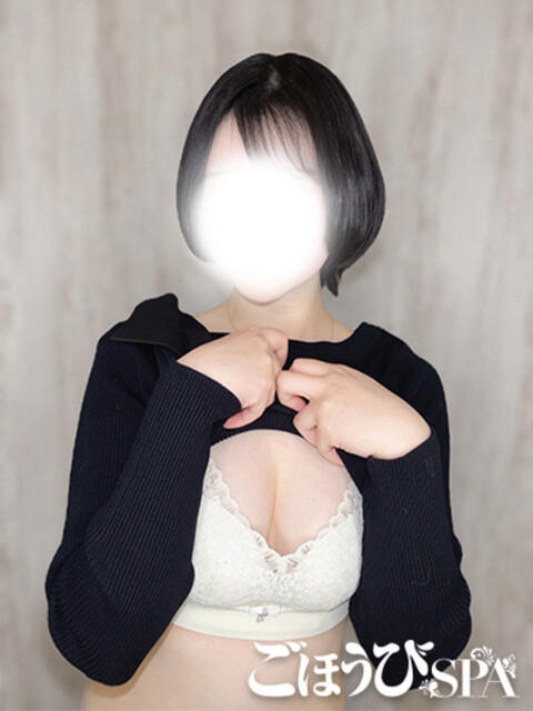 まりん ごほうびSPA上野店（デリバリーエステ）