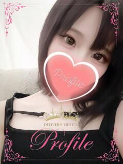 しらゆき プロフィール奈良店（奈良/デリヘル）