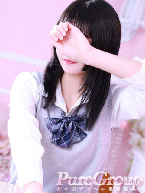 ほのか 大牟田デリヘル倶楽部（デリヘル）