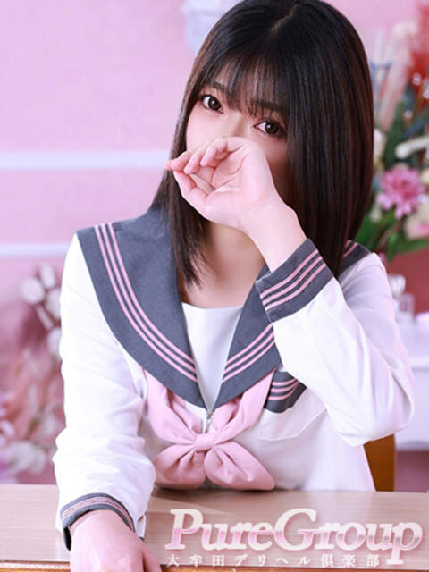 カノン 大牟田デリヘル倶楽部（デリヘル）