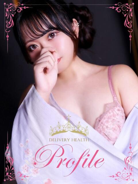 あゆな プロフィール奈良店（デリヘル）
