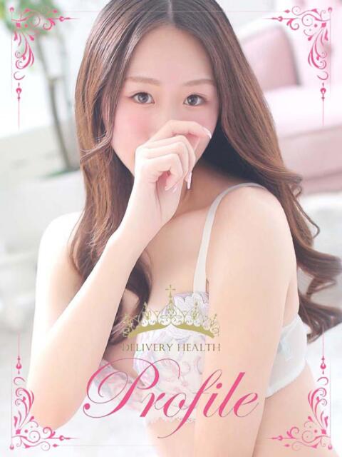 みこと プロフィール奈良店（デリヘル）