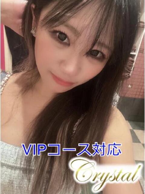 ちふゆ 石和クリスタル（ソープランド）