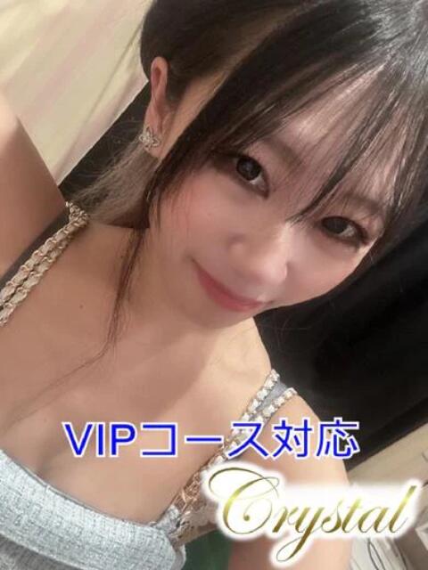 ちふゆ 石和クリスタル（ソープランド）