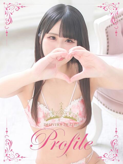 ゆの プロフィール奈良店（デリヘル）