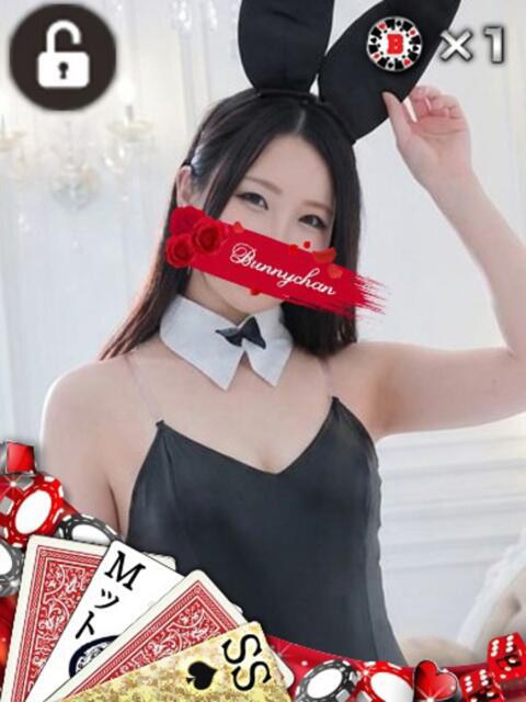 サヤカ ドMなバニーちゃん水戸店（ソープランド）