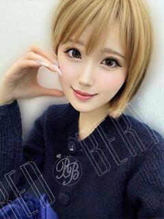 きい RED BERYL～レッドベリル～（五反田/デリヘル）