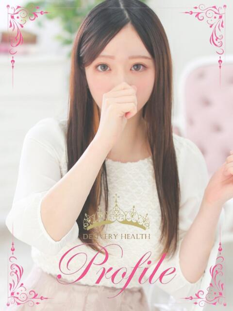 すい プロフィール奈良店(デリヘル)