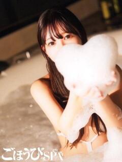 りん（福岡店） ごほうびSPA池袋店（池袋/デリヘル）