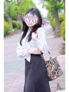 うるは 大和人妻城(大和/デリヘル)