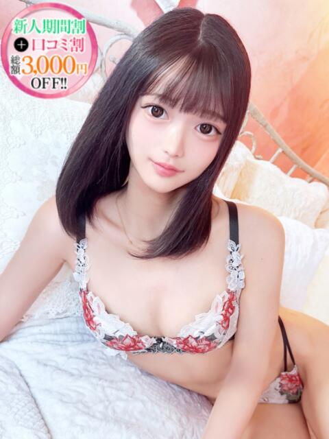 かるあ【電マで潮吹き確定美女】 STELLA TOKYO－ステラトウキョウ－（デリヘル）