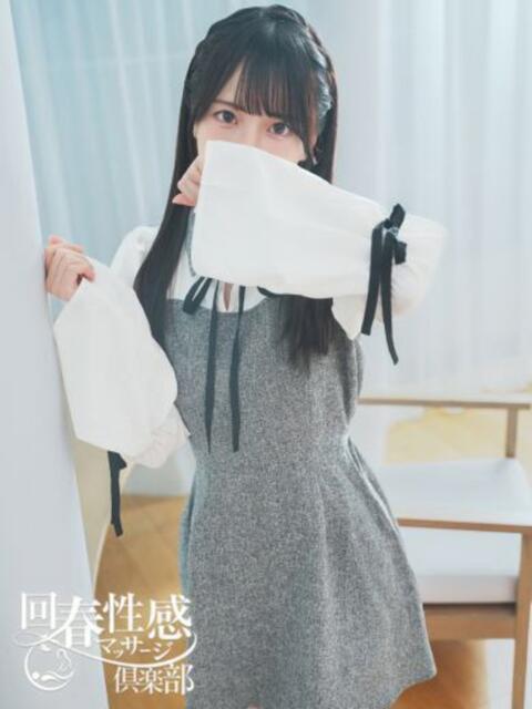 もな 京都回春性感マッサージ倶楽部（派遣型回春性感マッサージ）