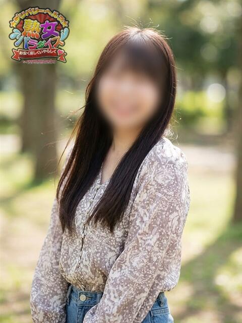 荒木 玲奈 熟女パラダイス鶯谷店(カサブランカグループ)（熟女デリヘル）