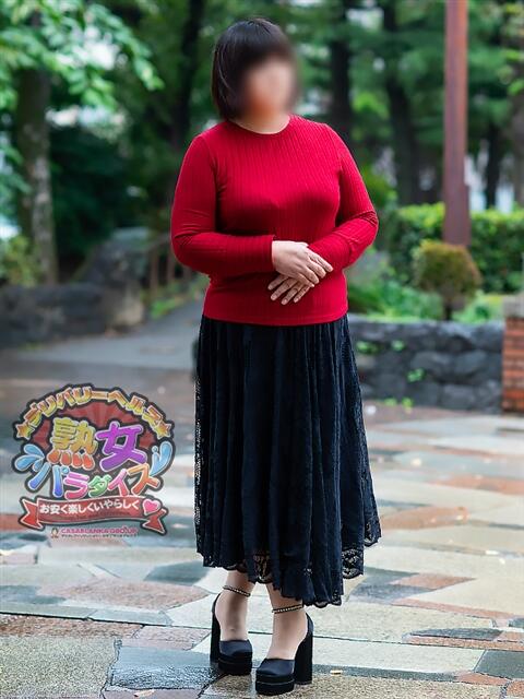 木下亜美 熟女パラダイス鶯谷店(カサブランカグループ)（熟女デリヘル）