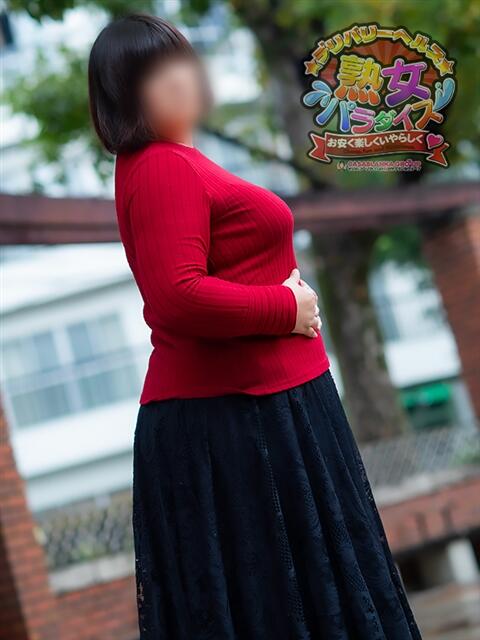 木下亜美 熟女パラダイス鶯谷店(カサブランカグループ)（熟女デリヘル）