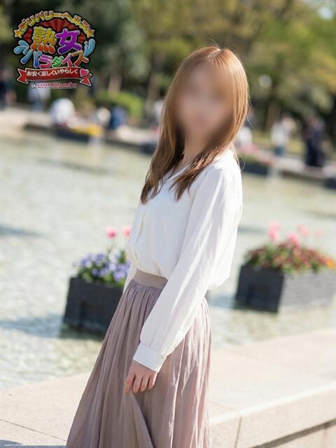 美雨音なな 熟女パラダイス鶯谷店(カサブランカグループ)（熟女デリヘル）