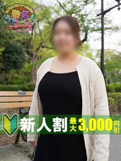 水樹ここ 熟女パラダイス鶯谷店(カサブランカグループ)（鶯谷/デリヘル）