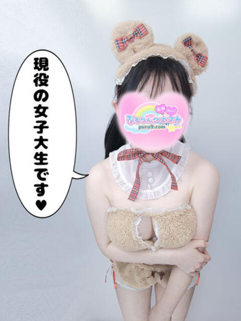 ことは ぷるりんクエスト上野浅草鶯谷秋葉原デリヘル王国（ホテル派遣ヘルス）