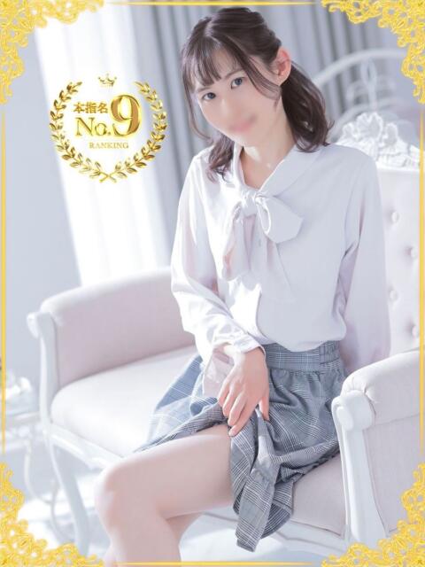 すみれ ジャパンクラブ富士（ソープランド）