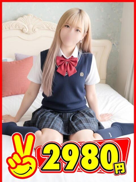 ここあ 2980円（店舗型手コキ専門店）