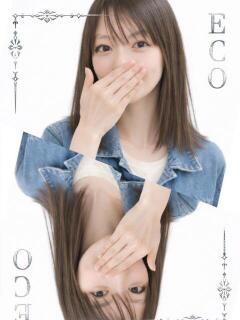 ゆめか スピードエコ日本橋店（日本橋/ホテヘル）