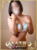 羽田うた 大人生活高崎（高崎/デリヘル）
