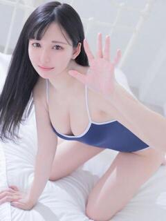 くれあ Aromaスク水女学院（曙町/ヘルス）