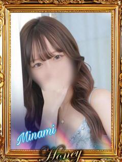 みなみ☆可愛いは正義☆