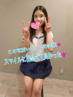 すまいる PINKLADY（日暮里/デリヘル）